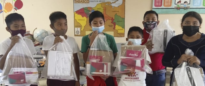 Fundación Fondo Guadalupe Musalem, donantes